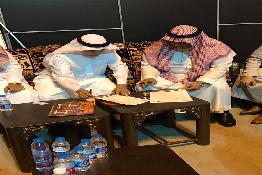 رئيس مجلس اداره الجمعيه التعاونية ورئيس مجلس اداره الغرفه التجاريه