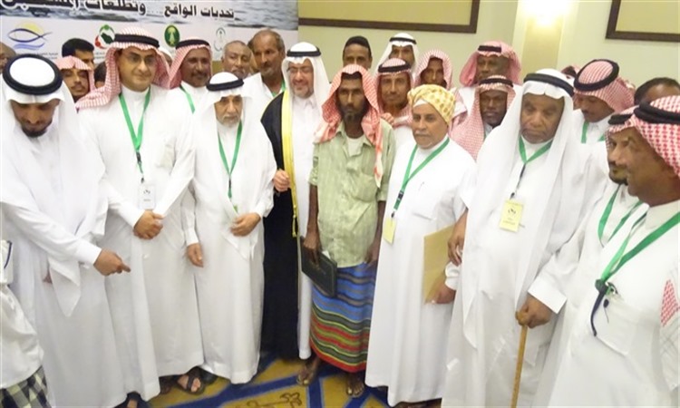 ملتقى الجمعيات التعاونية الأول لصيادي الأسماك بالمملكة يناقش المعوقات ويطرح التوصيات بحضور وكيل وزارة الزراعة لشؤون الثروة السمكية م.أحمد بن صالح