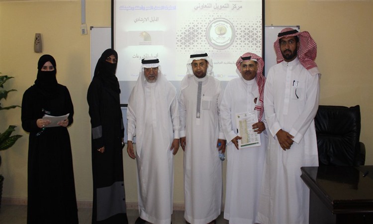 مركز التمويل التعاوني يستكمل اجراءات صرف الدفعه الاولى للمستفيدين من برامج التمويل بالتعاون مع بنك التنمية الاجتماعيةالشريك الاستراتيجي والممول الرئيس