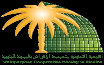 تحديث بيانات المساهمين